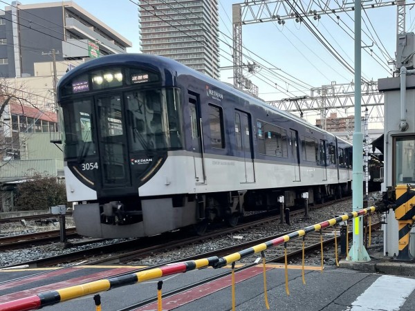 京阪電車の行き先表示に「香里園」と記載されたものはある？ 【ねやがわ検定】 : 寝屋川レポ