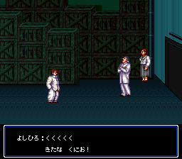 初代熱血硬派くにおくん 最終回 最終決戦 そして 怒りのゲームロード その２２ ねずねずお 怒りのゲームロード