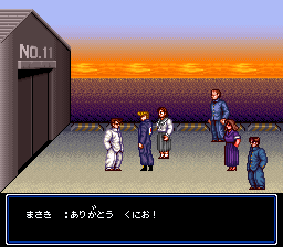 初代熱血硬派くにおくん 最終回 最終決戦 そして 怒りのゲームロード その２２ ねずねずお 怒りのゲームロード