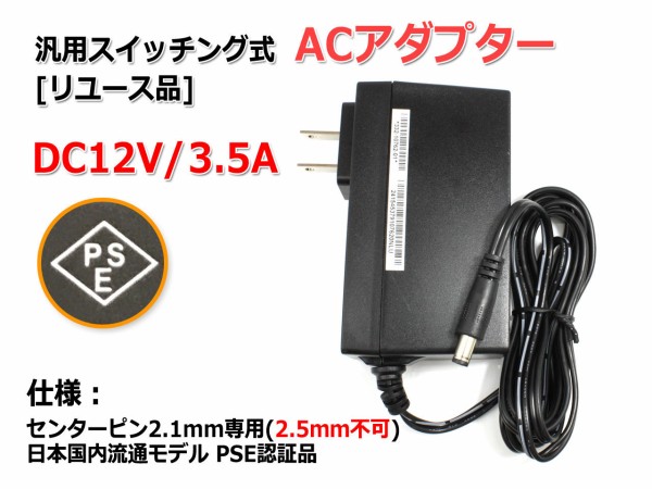 新商品のご案内「FX-AUDIO- FX-2020A+ CUSTOM」 : NorthFlatJapan 公式