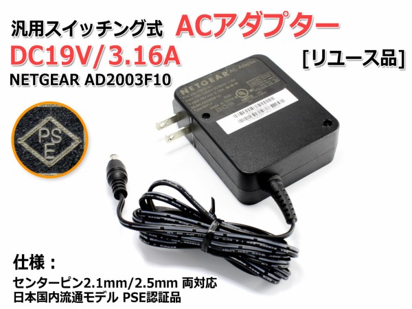 新ロット移行と再販のご案内 : NorthFlatJapan 公式ブログ