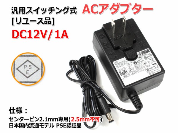 NFJ FX-AUDIO- TUBE-01J アダプター付属 FX-AUDIO tube-01j AC