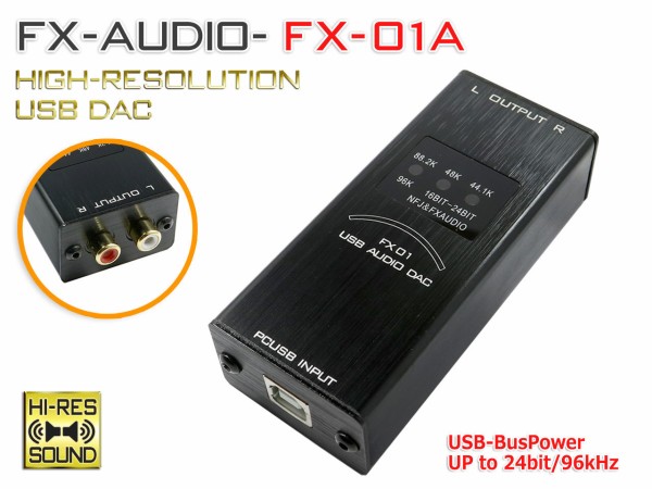 フルモデルチェンジ製品販売開始のご案内『FX-AUDIO- FX1002J