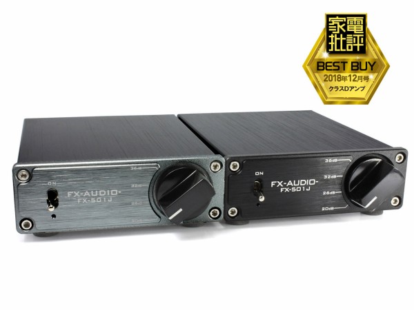 アンプ FX-AUDIO FX-501J nfj_h167