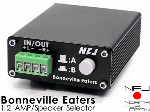 商品 BTL対応 1:2アンプ/スピーカーセレクター【Bonneville FX AUDIO FX-AUDIO- PW-1 [Bonneville Eaters]BTL対応 1:2アンプ