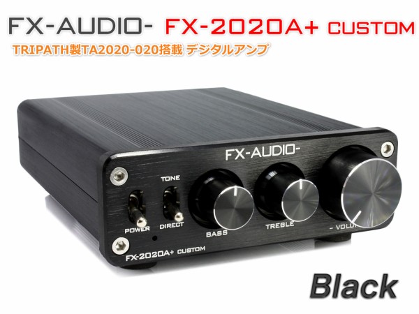 新製品販売開始のご案内「FX-AUDIO- FX-2020A+ CUSTOM」 : NorthFlatJapan 公式ブログ