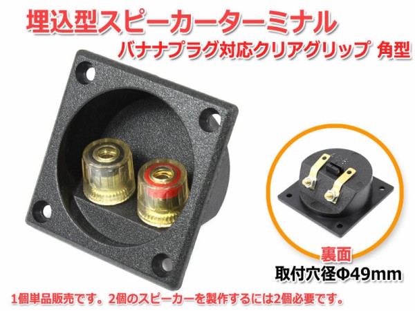 3インチ 78mm フルレンジスピーカー フェーズプラグ 2個 4Ω 15W 楽天市場】強化コーティングパルプコーン フルレンジスピーカー