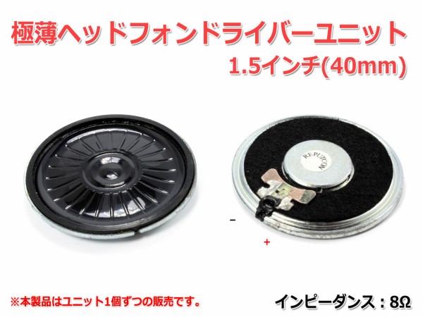 スピーカー新商品続々入荷中！！新商品のご紹介 : NorthFlatJapan 公式