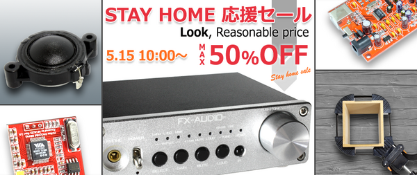 製品再販のご案内「FX-AUDIO- LS-01J 4chラインスプリッター