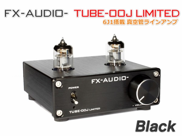 新ロット移行と再販のご案内 : NorthFlatJapan 公式ブログ