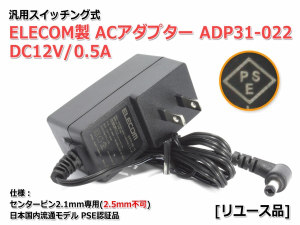 新製品のご案内「FX-AUDIO- PW-6J+ Bonneville Eaters Ⅱ