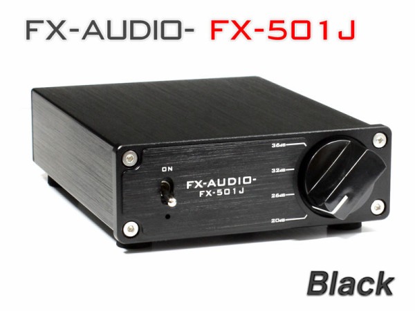 新商品販売開始のご案内「FX-AUDIO- FX-501J」 : NorthFlatJapan 公式