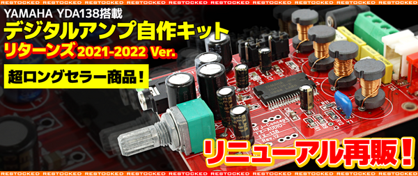 ID81 アジャスター　メーカー不明 楽天市場】id81スプリング（車用品・バイク用品）の通販