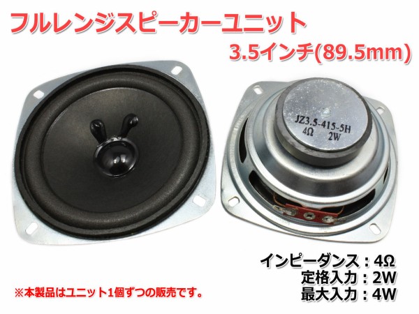 新商品のご案内 : NorthFlatJapan 公式ブログ