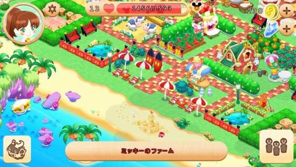 ディズニー マジックキャッスル ドリームアイランド 自己満足の日々