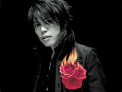 T M Revolution Nfs T M Revolution Nfs