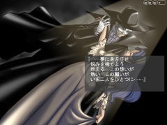 Phantom INTEGRATION Nitro The Best! Vol.1｜ニトロプラス