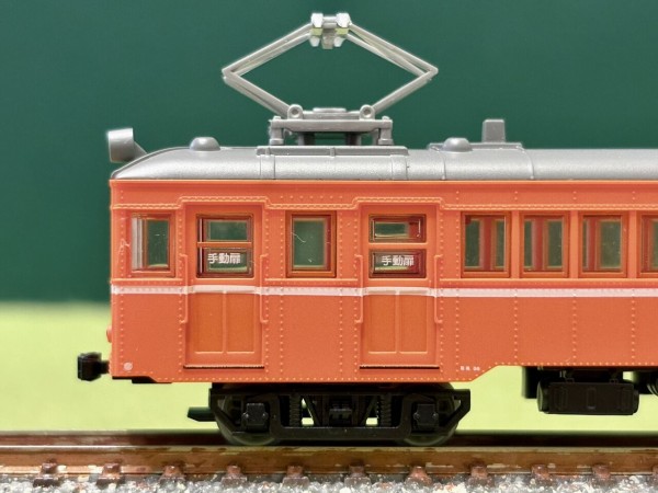 新規入線車両（鉄コレ・一畑電車 デハニ52形）。 : エヌゲ道 since