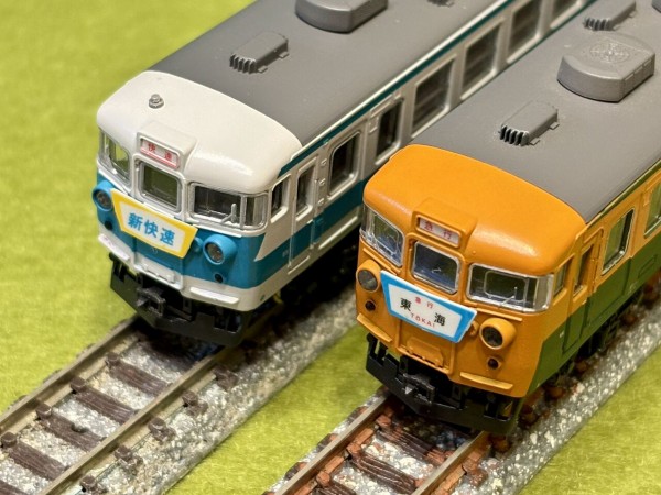 KATOの「153系」を並べてみました。 : エヌゲ道 since 2015 ～Nゲージ