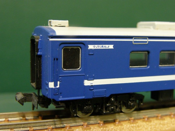 新規入線車両（マイクロエース 50系客車「海峡号」より）と「ED78形