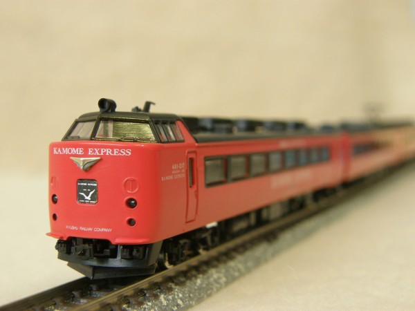 TOMIX カモメエクスプレス Nゲージ 5両編成 未使用に近い トミックス 「485系 KAMOME EXPRESS」 : エヌゲ道 since 2015