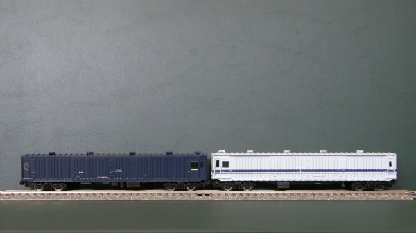 Nゲージ鉄道模型 ユーロライナー グリーンマックス「マニ44形 ユーロライナー塗装」。 : エヌゲ道