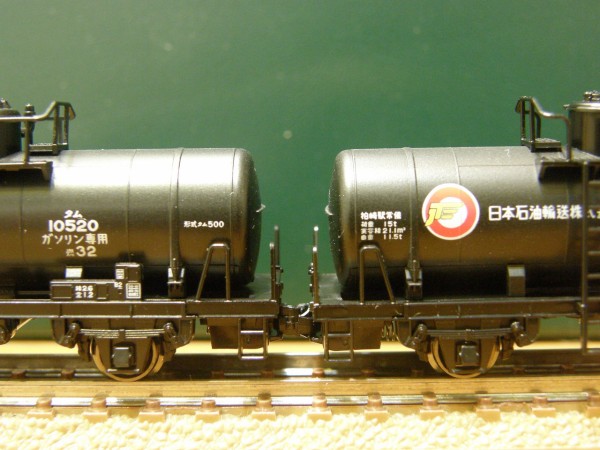 KATO 「タム500形 タンク車」 : エヌゲ道 since 2015 ～Nゲージ鉄道