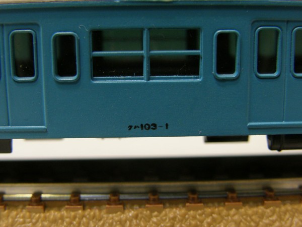 KATO 「クハ103形 初期製品」 : エヌゲ道 since 2015 ～Nゲージ鉄道