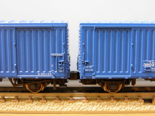 KATO 「ワム380000形 有蓋車」 : エヌゲ道 since 2015 ～Ｎゲージ鉄道模型とフィギュアとか何たら～