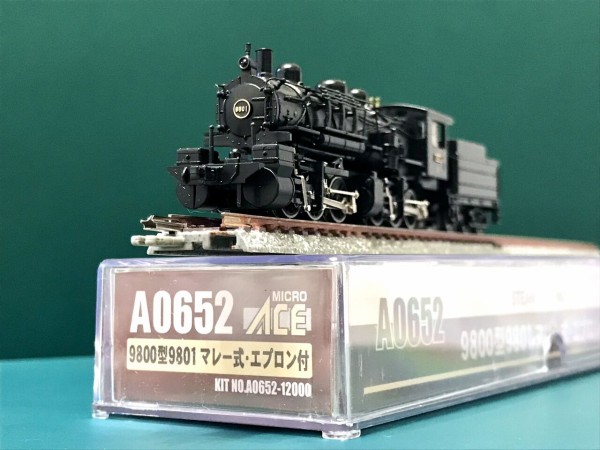 新規入線車両（マイクロエース・9801 マレー式・エプロン付