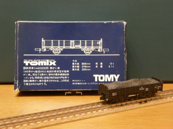 トミックス 「トム50000形 無蓋車」 : エヌゲ道 since 2015 ～N