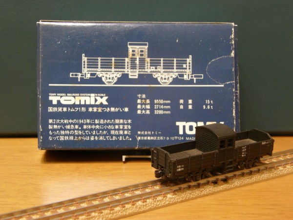 トミックス 「トムフ1形 無蓋緩急車」 : エヌゲ道 since 2015