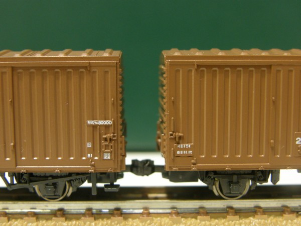 KATO 「ワム380000形 有蓋車」 : エヌゲ道 since 2015 ～Nゲージ鉄道