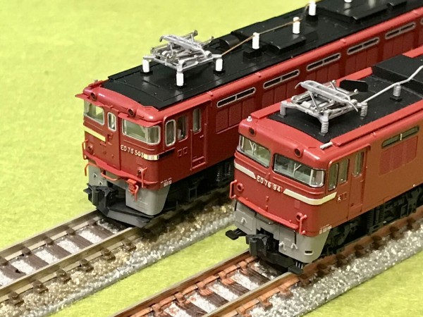トミックスとKATOの「ED76形（500番台）」を並べてみました
