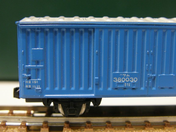 トミックス 「ワム380000形 貨車」 : エヌゲ道 since 2015 ～Nゲージ