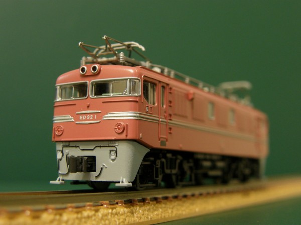 マイクロエース「ED92形 電気機関車」 : エヌゲ道 since 2015 ～N