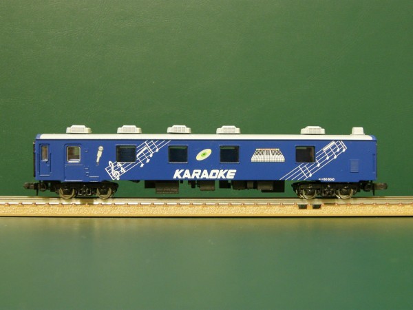 新規入線車両（マイクロエース 50系客車「海峡号」より）と「ED78形