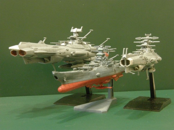 宇宙戦艦ヤマト 2202 メカコレクション「前衛武装宇宙艦