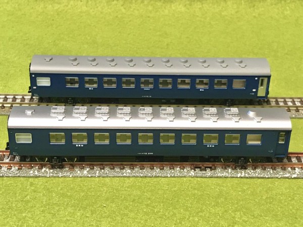 KATO Nゲージ オハネ オハ 11点 セット まとめ売り. 3926】Nゲージ KATO ナハ11・ナハフ11・オハネフ12 3両セット - メルカリ