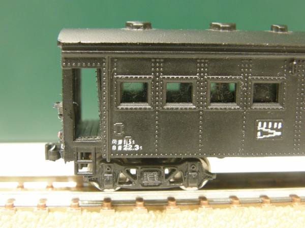 トミックス 「ワムフ100形 貨車」 : エヌゲ道 since 2015 ～N