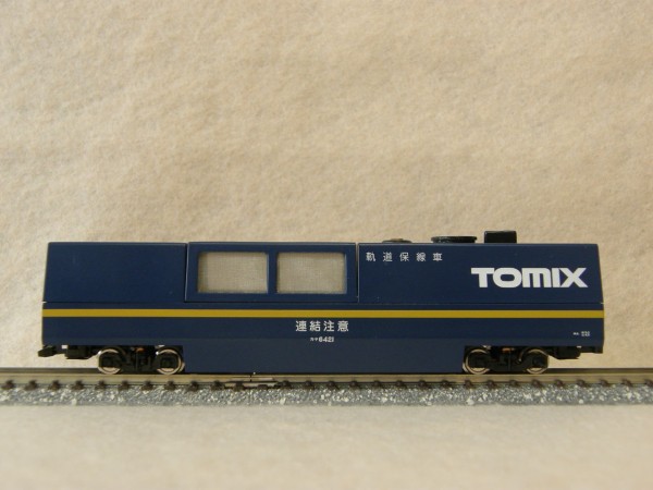 トミックス 「マルチレールクリーニングカー（青）」 : エヌゲ道