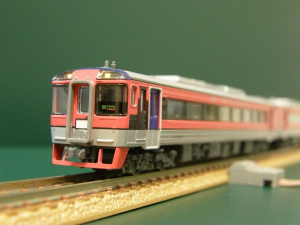 マイクロエース キハ185系JR九州色　特急ゆふ4両セット　A0362 RWM]A0362 キハ185系 JR九州色 特急「ゆふ」 4両セット Nゲージ