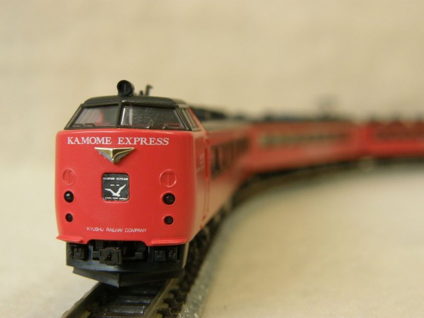 トミックス 「485系 KAMOME EXPRESS」 : エヌゲ道 since 2015