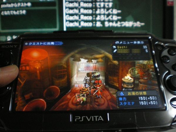 続 Vitaでモンハンは実際どーなの 試してみました Psvita Gears