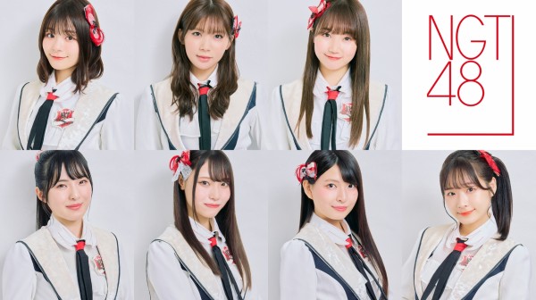 21年8月28日 土 の予定 Ngt48 本日の予定