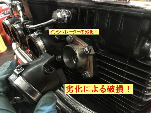 車輌修理CBX４００Ｆ・・・（・◇・）ゞ : NGUオートのスタッフblog♪