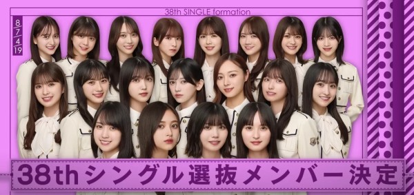 乃木坂46写真集 乃木撮VOL.03【公式】 on X: 