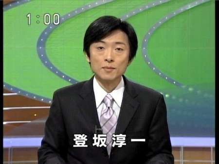 登坂淳一 猛烈なスピードで老けていったアナウンサー その真相は ...