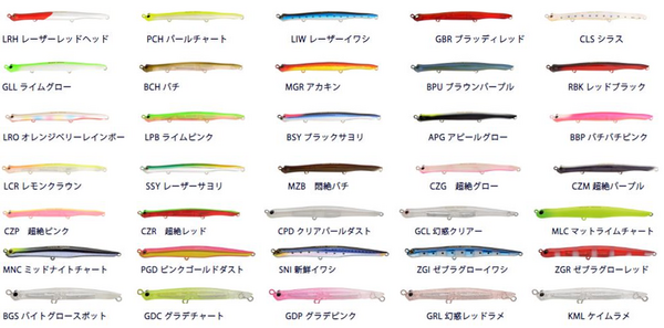 バチパターンには必須 ジャクソン にょろにょろ Heart Soul Seabassfishing バチパターンには必須 ジャクソン にょろにょろ Heart Soul Seabassfishing