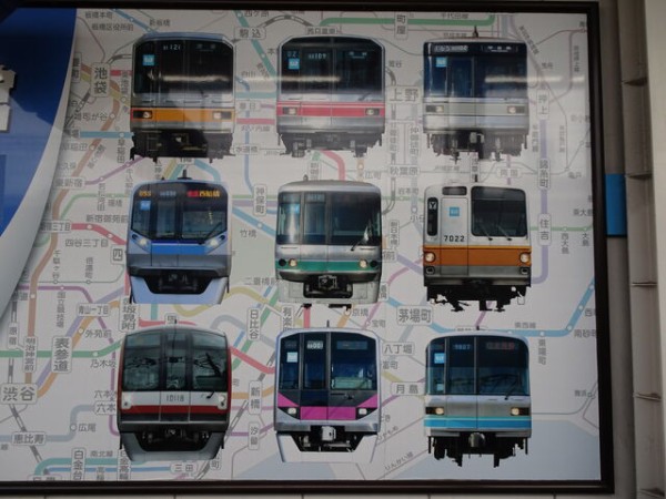 東京メトロ（銀座線・丸ノ内線・日比谷線・東西線） 駅一覧 : 北大阪発